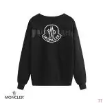 moncler hooded sweater mohm14599